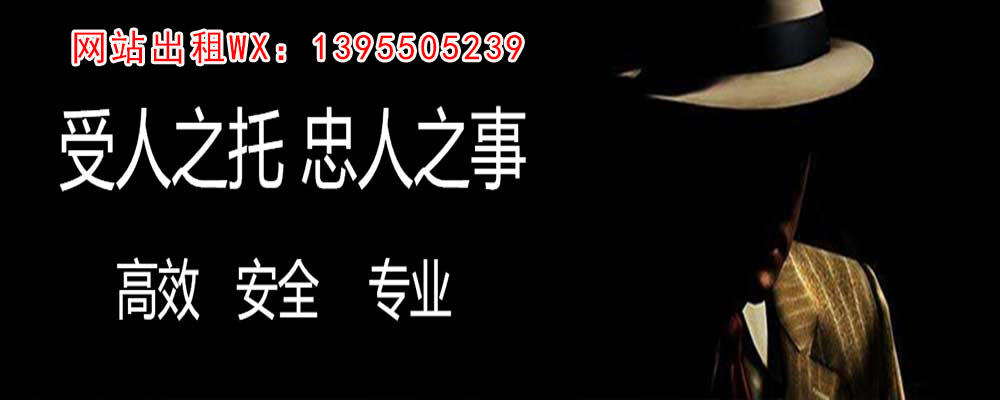 大石桥外遇出轨调查